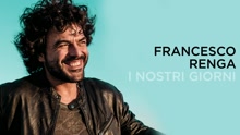 I nostri giorni (Lyric Video)