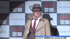 鈴木亮平が"銭形警部"に!"全員逮捕だ~!"