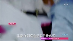 孤芳不自赏剧透6