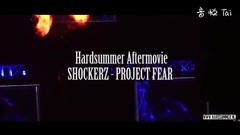 Shockerz Project - Fear 2016 Hardsummer