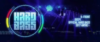 Deepest Wave (Official Hard Bass 2017 Anthem)