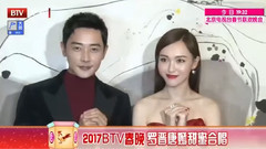 北京卫视春晚大揭秘之最甜蜜:唐嫣&罗晋