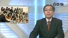 170130 NHKニュース JKT48 函館観光大使に任命