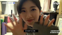 真人秀<Off the REC. SUZY>EP.04