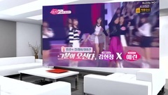 Girl Group Battle Gfriend Cut