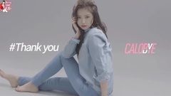 Apink'S Naeun Sexy New Cf For 'Calobye'