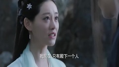 电视剧<三生三世十里桃花>玄女为爱叛天族 追随离镜心无悔 05集精彩片段