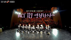 [DoYoung吧] 17/02/03 NCT 127 Mini Fan Meeting 待机室