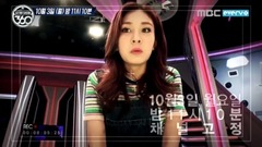 < STAR SHOW 360 >EP.3 预告 SOMI Ver.