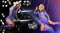 Lady Gaga全场表演