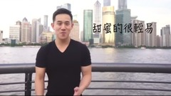 告白气球(Cover)