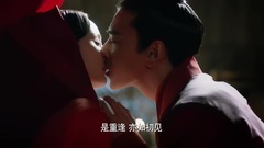 电视剧<三生三世十里桃花>夜华素素甜蜜Kiss入洞房