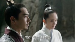 电视剧<三生三世十里桃花>Ep05 Cut