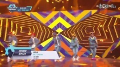 NCT Dream - Dunk Shot- M COUNTDOWN 170209