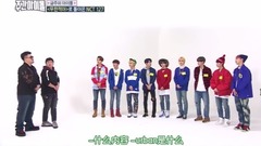 一周的偶像 NCT Cut