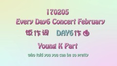 Every Day6 Concert February