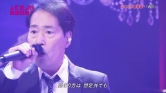 山本彩x稲垣潤一 過ち @ AKB48 SHOW! 170211