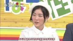 170103 HAYADOKI!新春SP 松井珠理奈 手相部分[猫嘴看手相字幕组]