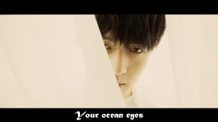 Ocean Eyes·清纯撩