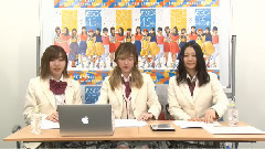 SHOWROOM SKE48×ESCA45th ワクワク!エスカレーション