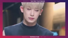 1st PHOTOBOOK 'MONSTA X TEMPERATURE' (Teaser)