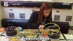 One Night Food Trip 2 E01 朴初珑 CUT