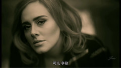 Adele - 你好(Hello)