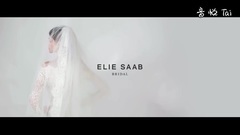 Elie Saab Bridal Fall 2017