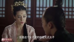 <三生三世十里桃花>迪丽热巴白凤九第三十五集cut