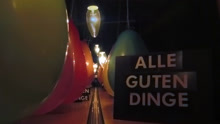 Alle Guten Dinge 歌词版