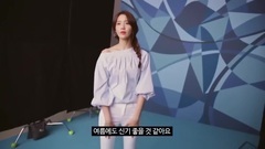 Yoona 'Crocs'Interview