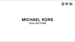 Michael Kors Fall Winter 2017-2018