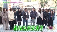 KEYABINGO!2 EP07