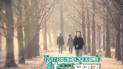 EBS<奇迹的赛跑>EP.5