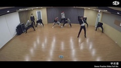 ROAR (Dance Practice Video) Full Ver