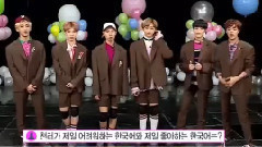 随机Dance VCR - Mnet M!Countdown 现场版 17/02/23