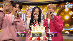 智秀(Jisoo) MC CUT