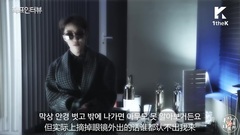 Zion.T - Spot Interview - Zion.T