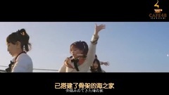 SKE 2ND专辑主打曲 MV