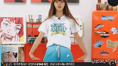 OH MY GIRL - YooA 可爱Sound~合集