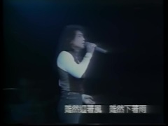 大约在冬季(齐秦1993北京绝版世纪演唱会)