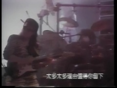 花祭(齐秦1993北京绝版世纪演唱会)