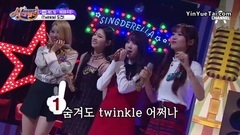 Twinkle