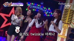 Twinkle & 再次重逢的世界