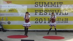 J-Pop Summit Festival