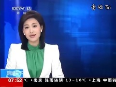 <古剑奇谭>亮相戛纳电视节