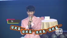  - VIXX N见面会二度抢拍 俏皮回应：我也觉得没关系