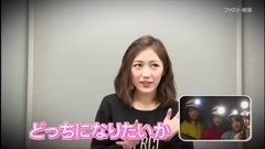 神TV 24-5 帰ってきた洞窟探検隊 前編-麻友Cut