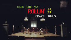 ROllin' 中文字幕 (堽堽盘点)