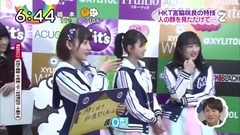 ZIP! HKT咲良 vs 欅坂ねる これだけは負けない特技